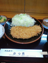 かつ精