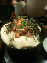 TORINTO