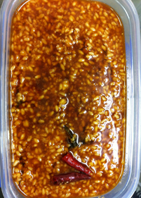 米麹