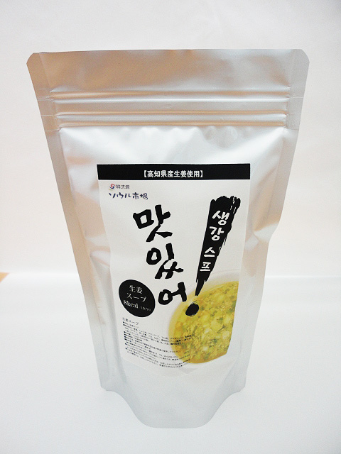 雑穀米