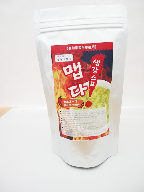 雑穀米