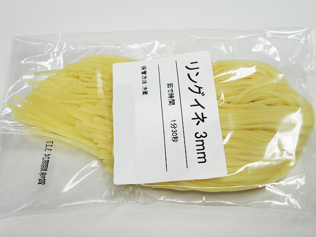 リングイネ